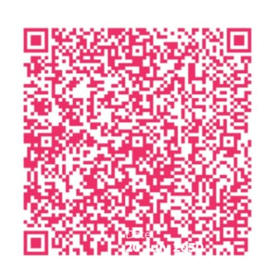 Kod QR DuitNow Infaq