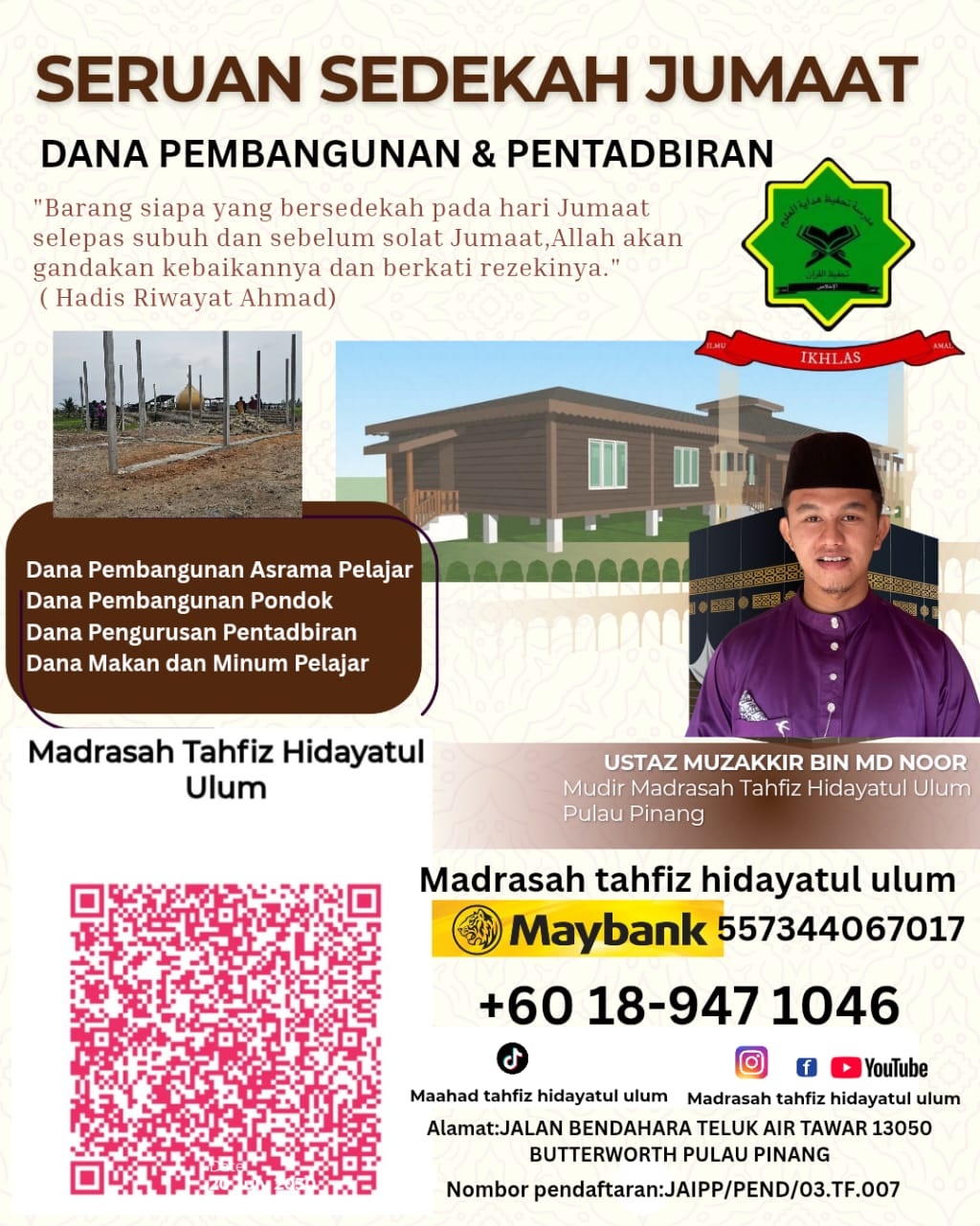 Pengajian kitab
