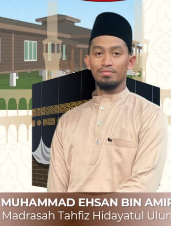 Ustaz Muhammad Ehsan bin Amir